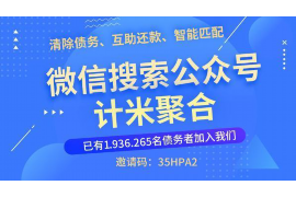讨债是不是就不能报警了？法律视角下的债务追讨与报警