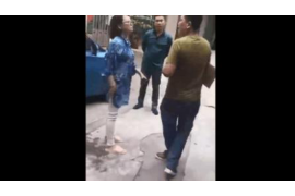 标题：手机号被催收举报：了解你的权益与应对策略